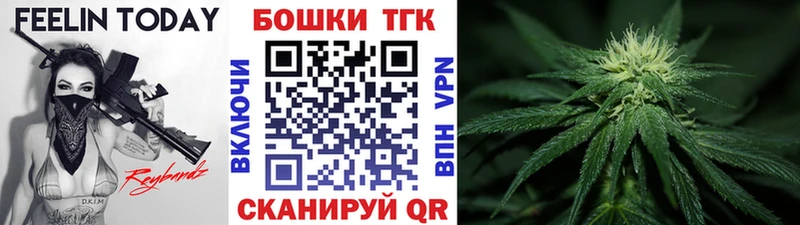 Наркотические вещества Верхний Тагил Cocaine  Alpha PVP  Каннабис 
