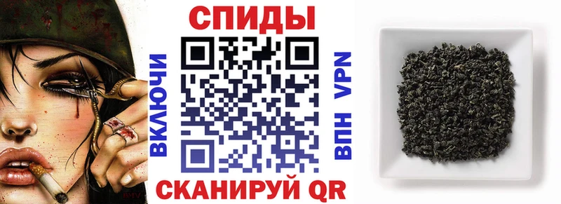 наркота  Верхний Тагил  Бутират буратино 