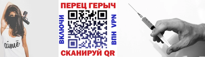 ОМГ ОМГ ССЫЛКА  Верхний Тагил  ГЕРОИН гречка  купить наркоту 