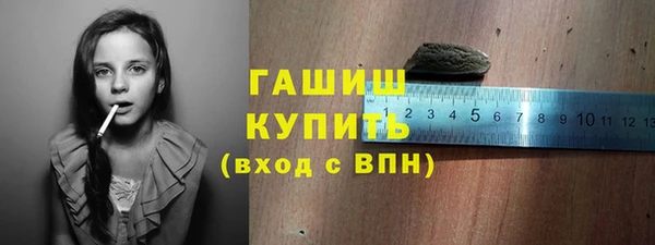 ECSTASY Вяземский