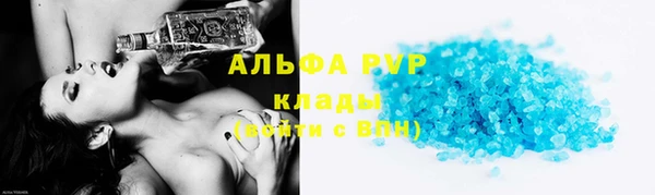ECSTASY Вяземский