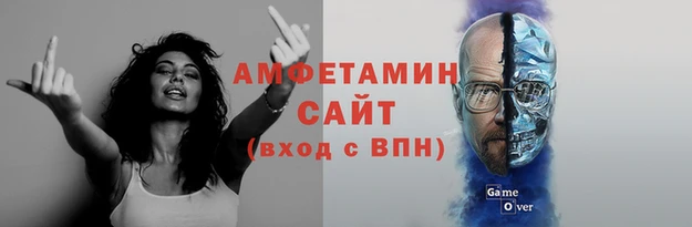 СК Сафоново