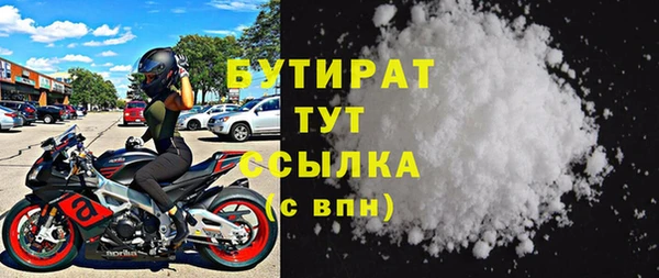скорость mdpv Волосово