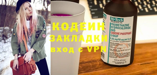 скорость mdpv Волосово