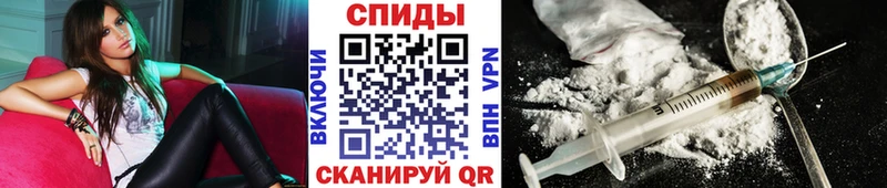 Метамфетамин винт  мега как войти  Верхний Тагил  купить наркотик 