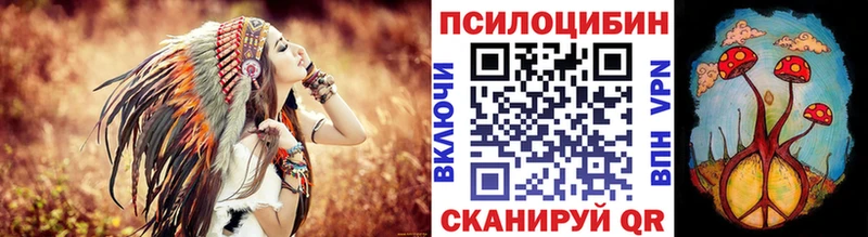 это формула  купить наркотики цена  Верхний Тагил  Галлюциногенные грибы прущие грибы 