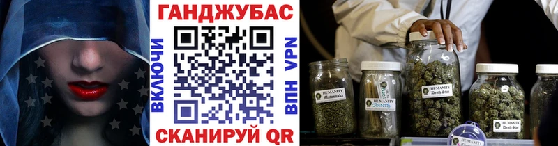 МАРИХУАНА конопля  Верхний Тагил 